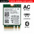 Integrovaný WiFi 8260NGW AC modul +15,00€